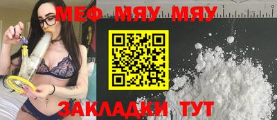 мдма Владикавказ