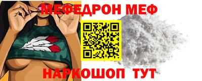 мдма Владикавказ