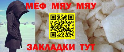 мескалин Владимир