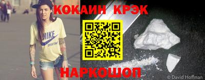 мескалин Владимир