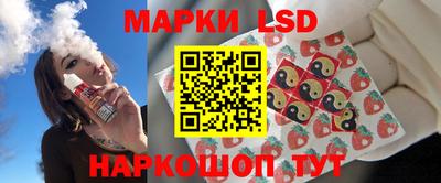 МДМА Владивосток