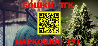 МДМА Владивосток