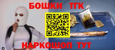 мескалин Владимир