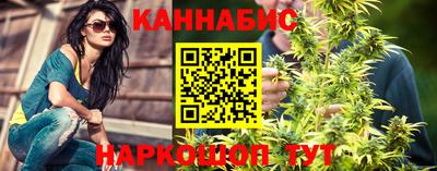 мескалин Владимир