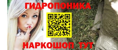 МДМА Владивосток