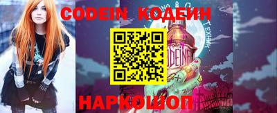 мдма Владикавказ