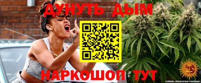 МДМА Владивосток