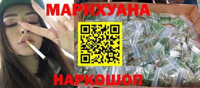 мдма Владикавказ
