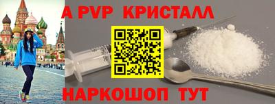 мескалин Владимир