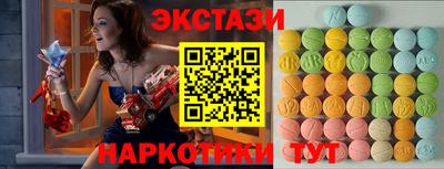 мдма Владикавказ
