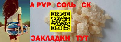 мескалин Владимир