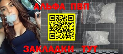 мескалин Владимир