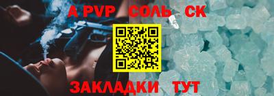 МДМА Владивосток