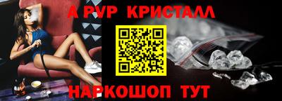 мескалин Владимир