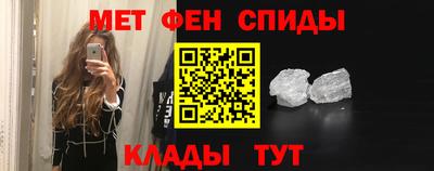 мескалин Владимир