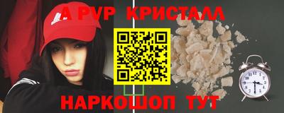 мдма Владикавказ