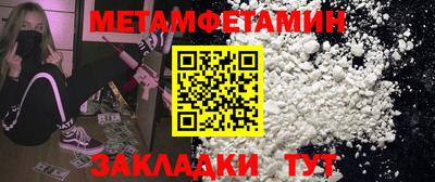 мескалин Владимир