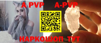 мескалин Владимир