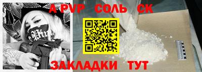 мескалин Владимир