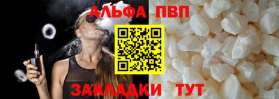 мескалин Владимир