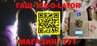 мдма Владикавказ