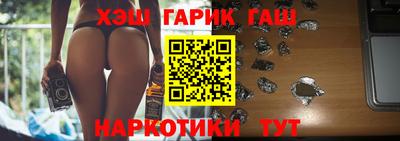 мдма Владикавказ