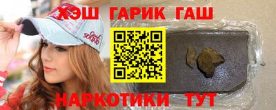 мдма Владикавказ