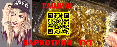 мдма Владикавказ