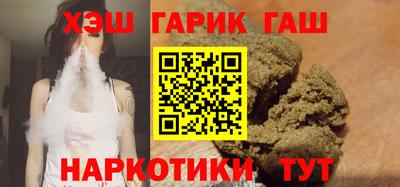 МДМА Владивосток