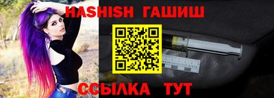 МДМА Владивосток