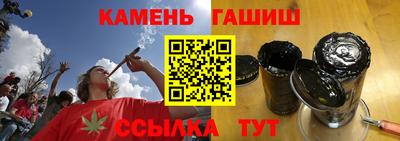 МДМА Владивосток