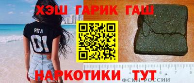 мдма Владикавказ