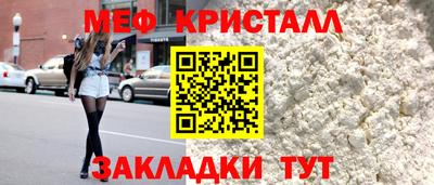 мескалин Владимир
