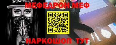 мдма Владикавказ