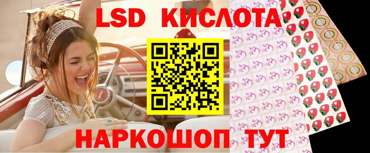 Марки N-bome 1500мкг  Вход с VPN  Марки N-bome  Боровичи 