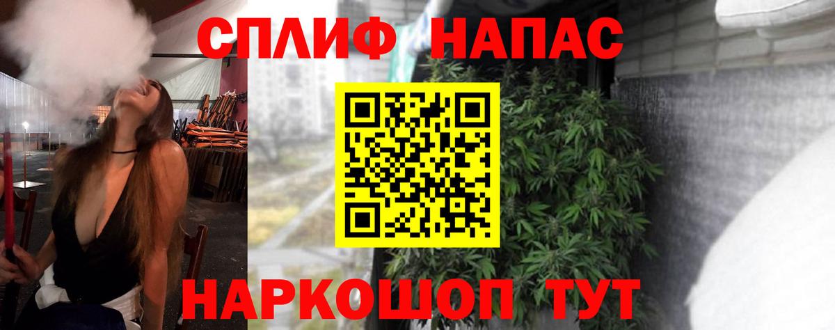МАРИХУАНА марихуана  МАРИХУАНА OG Kush  Вход с VPN  МАРИХУАНА сатива  Канабис тримм  Боровичи 
